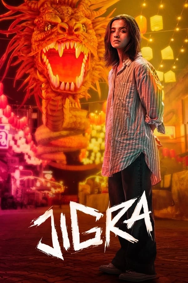 JIGRA (2024)
